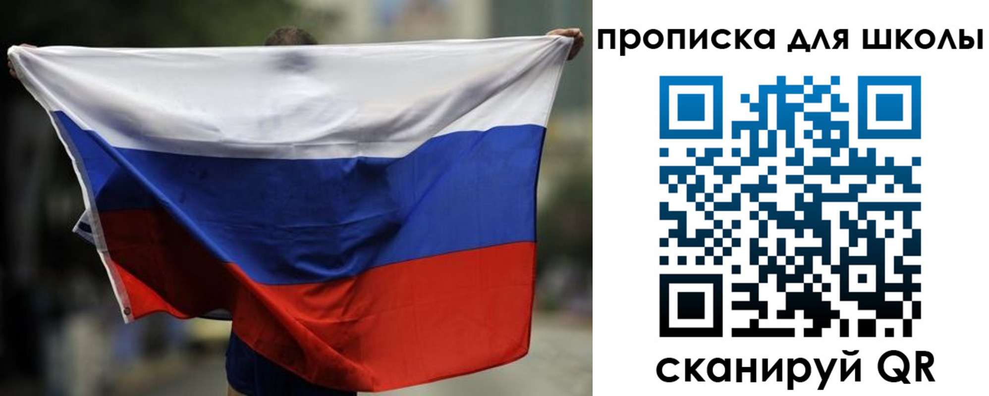 форма 3 в Похвистнево